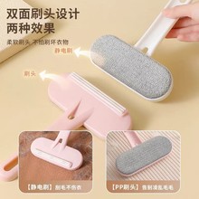 ��������๦���p��ë�ش����o늳�ëˢ��q��ȥë���·���ë����