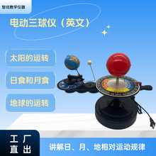 Ӣ��늄��ք�̫ꖵ��������\�Ѓx����x����x�W���ý̌W�x��ģ��