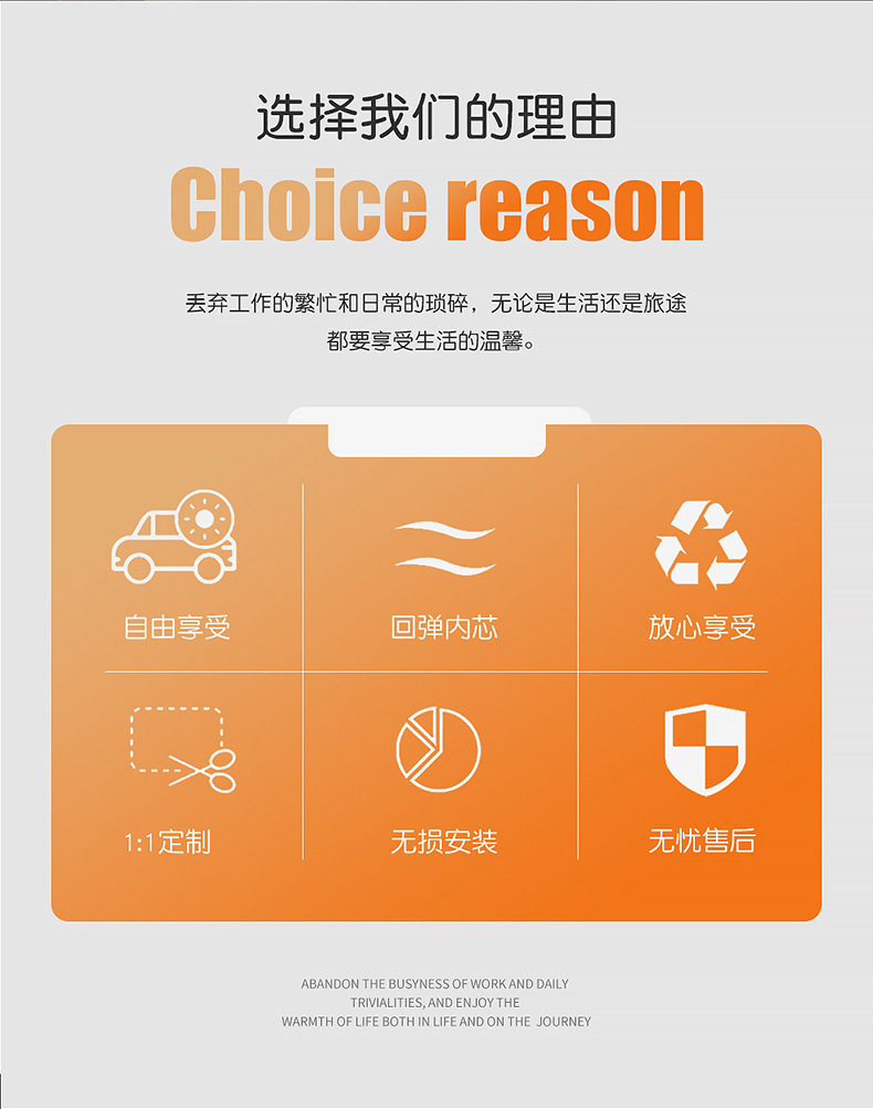 Car Trunk automatic inflatable mattress for BYD yuan PLUS sleeping camping artifact car travel bed
