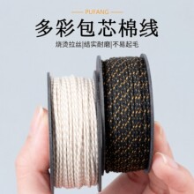 ���澀�K��о�޾���ʜ��޾��ɟ������P�۰������ִ����þ����K��