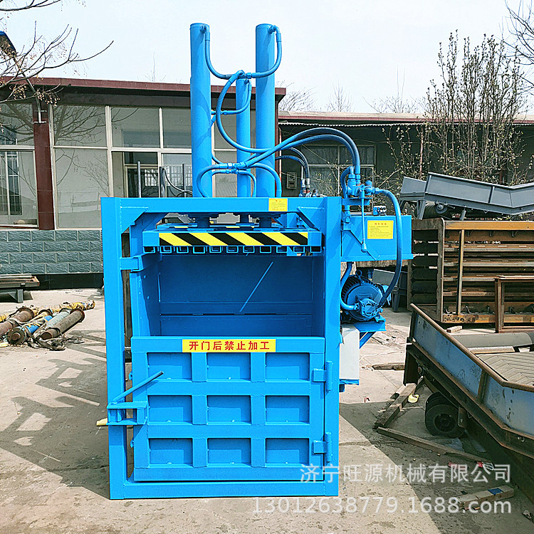 半自动液压打包机 单杠液压打包机 塑料薄膜打捆机