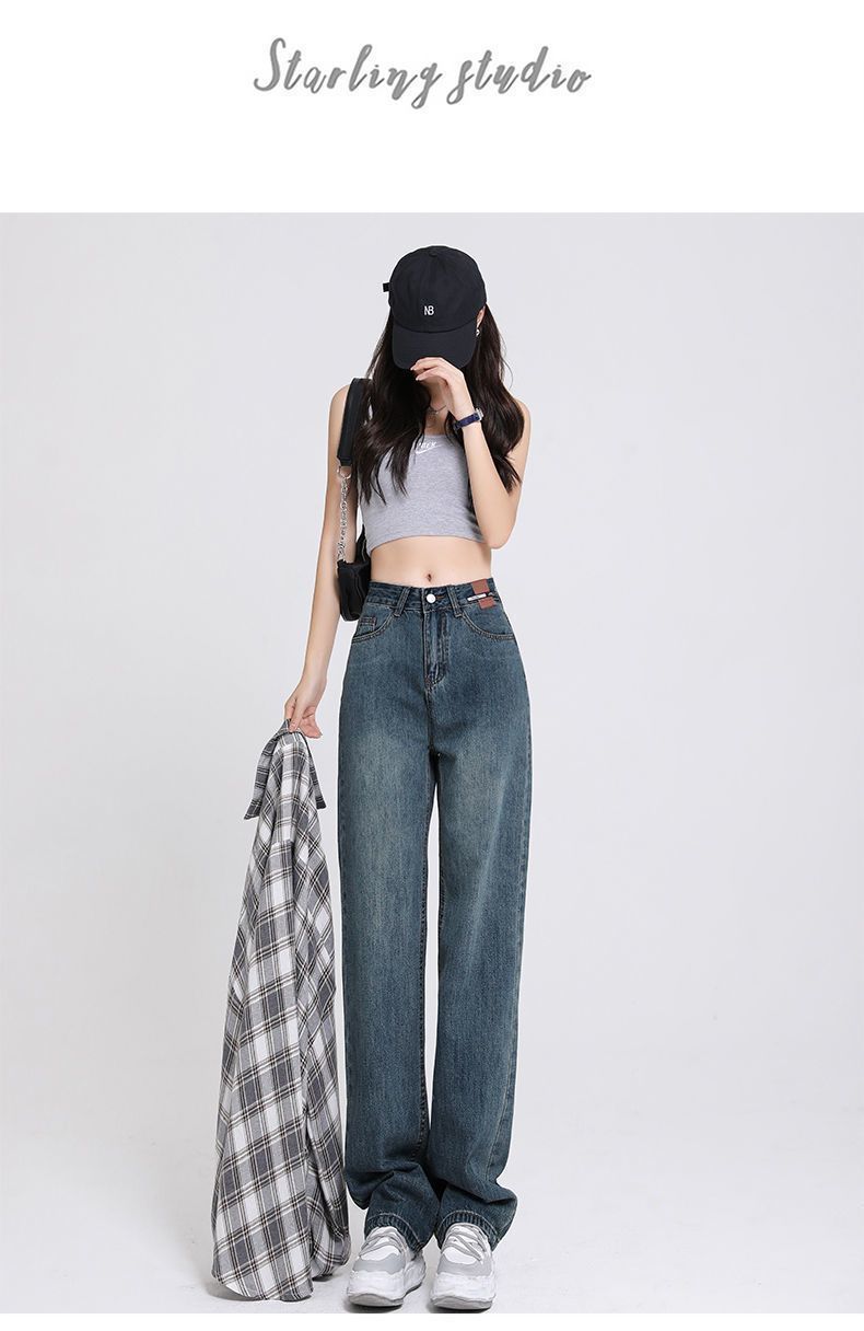 2023 Spring and Autumn jeans for women: Loose, wide-leg, aged, slimming, versatile, straight-leg, drape, floor-length, trendy, ins pic 18
