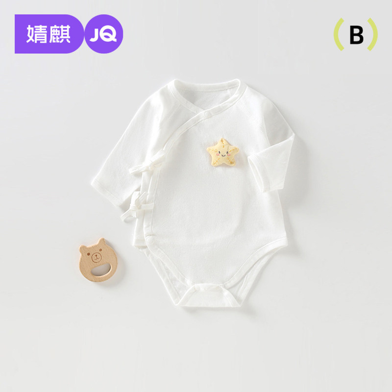 Jingqi Newborn Baby Clothes Summer Thin Cotton Romper Pure Cotton Infant Air-Conditioning Clothing Triangle Onesie Jingqi Newborn Baby Clothes Summer Thin Cotton Romper Pure Cotton Infant Air-Conditioning Clothing Triangle Onesie