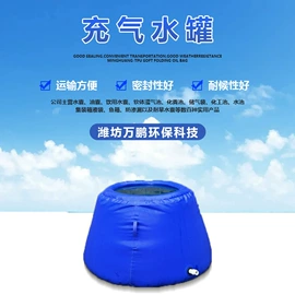 袋状塑制品;其他塑胶容器;防雨布