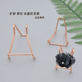 厨房小工具;收纳篮/筐;烧烤架烧烤网