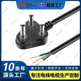 连接器;电源线;电子线