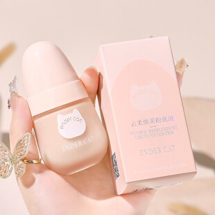 ENDER CAT����؈��៨�ɷ۵�Һ30g������覲����یW���׊yBB˪