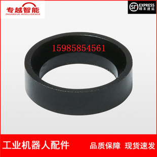 Abb Robot 3Hna027028-001 Pressure Sensor Pressure Ring Negotiation
