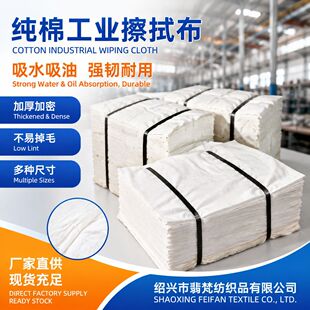 ������C�����w���IĨ�����^�鲼��ɫ������ˮ����ë���ò�