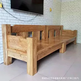 茶桌、茶台;桌类、茶几;餐边柜