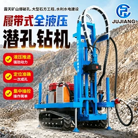 钻探机;桩工机械;钻采设备