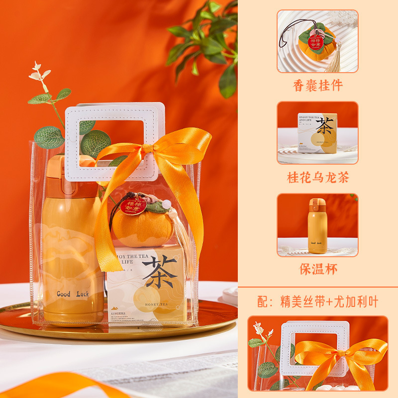 中秋節の贈り物、記念品ボックス、実用的なプチギフト、誕生日プレゼント、会社イベント、顧客や従業員への贈り物、店舗周年記念|undefined