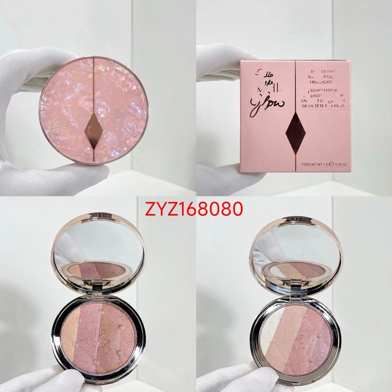 大牌正装C/t家贝壳高光修容宝石盘7g两色:#亮彩白#自然专供直播队|undefined