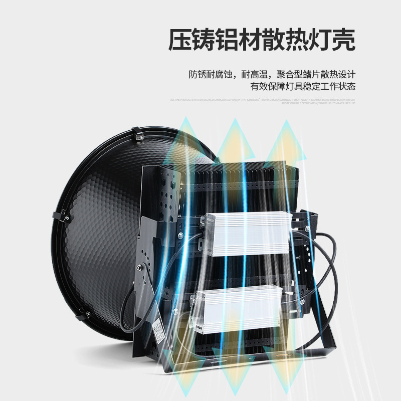 Yaming LEDタワーシャンデリア1000W2000W建設現場照明屋外超高輝度防水スポットライトサーチライト超高輝度|undefined