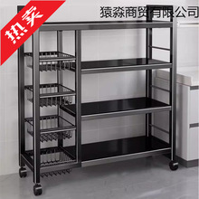 �N���ռ{�����