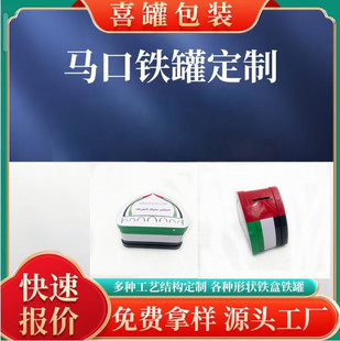 �|ݸ�S�Ҷ��� �R���F���δ��X��  ���� ���� ���� ��ͯ���X���F��