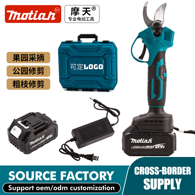 跨境外贸电剪刀锂电无刷树枝剪园林果园强力剪刀便携家用电动工具