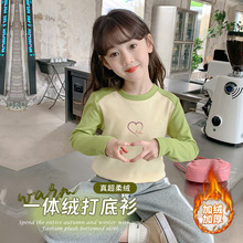 女童打底衫加绒秋冬款2024新款儿童内搭冬季女孩保暖上衣一件代发