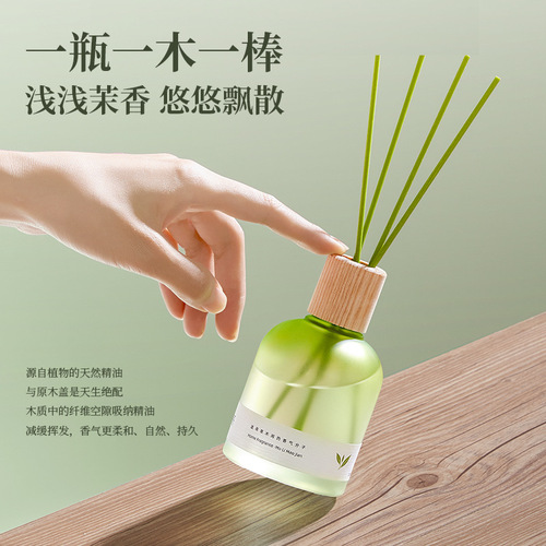 Jasmine Tea Aroma Diffuser Home Use Bedroom Long-lasting Room Scent Bathroom Toilet Bathroom Aroma Jasmine Scented Candle