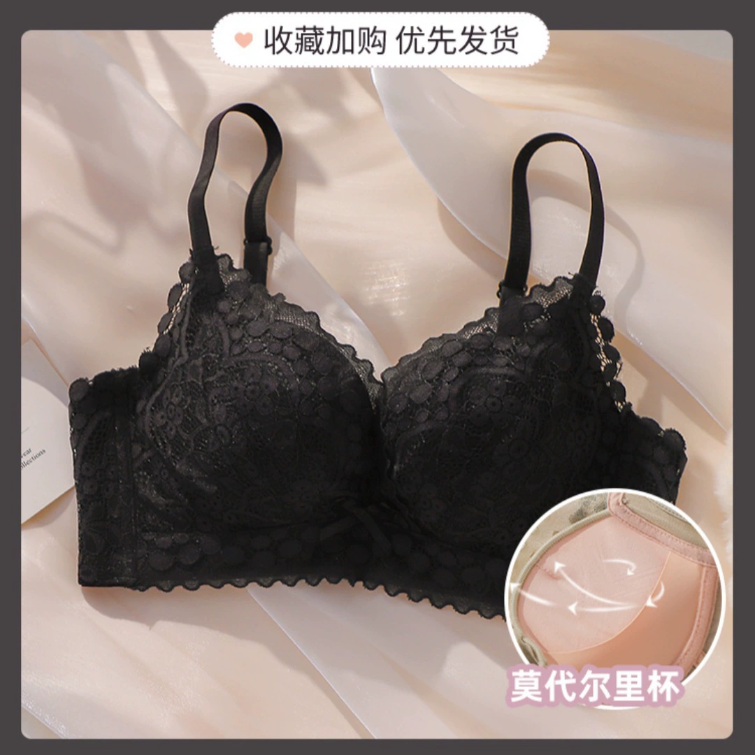 Underwear, push up bra, wireless bra, supporting sexy set
