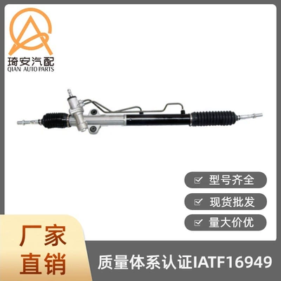 Pajero 2006- 4410A139 – Steering gear