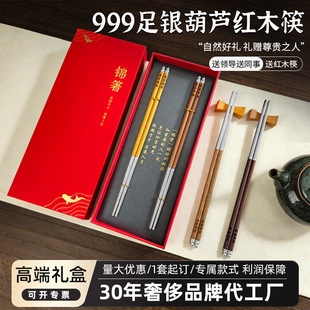 �y���Ӽ����¿���ֶ�����H�Y��999���y���J�tľ��Y�а��ֶY��