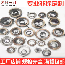 ㊴����ɰl�l荴���λ����̨���荲��P䓮���䓰�u