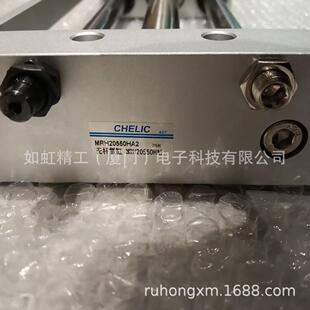 CHELIC�������͙Cе�o�U���PRU PRF40X300-400-500-600-700-L-S2