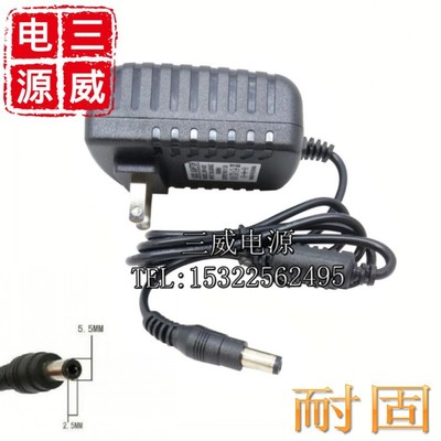 5V3V3.3V3A source Adapter Switch 2.5A2.7A4A 5V3A currency raspberry 4 generations type-c