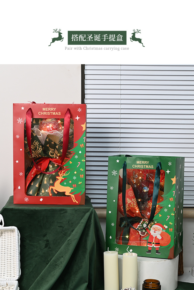 小圣诞花束包装纸_04