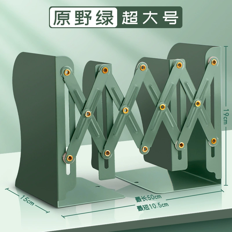 Adjustable Folding Desktop Book Rack, extendable multi-size with pen holder, portable