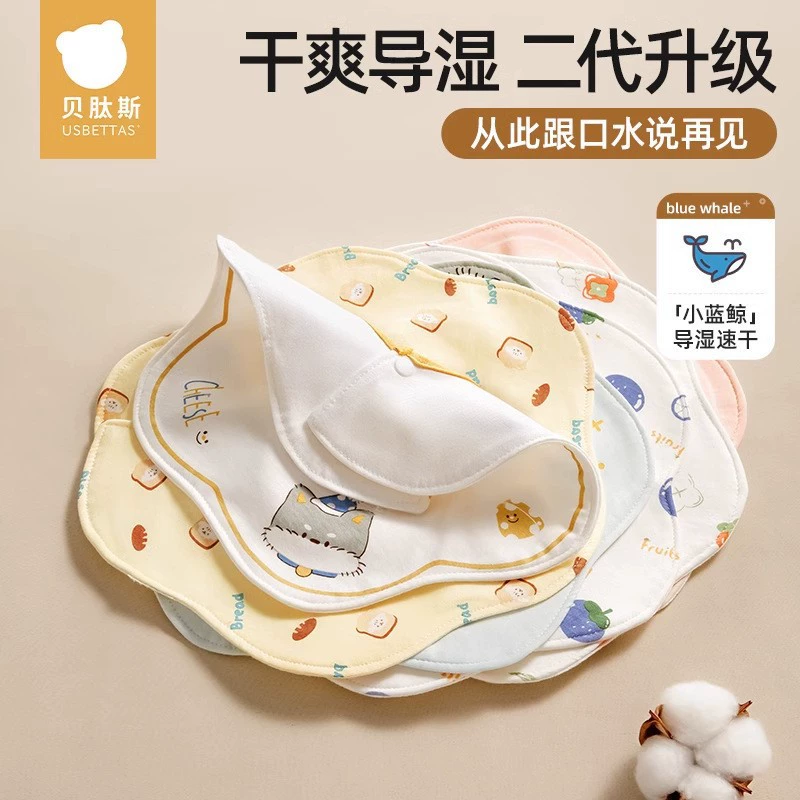 Защитная хлопковая водостойкая детская блуза дляAutumn eating bib? Chinese: protective cotton waterproof children's autumn eating bib for newborn, increased thickness, with pocket