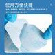 3M sterile transparent applicator indwelling needle catheter fixed waterproof paste 1624W breathable applicator 6*7cm infusion paste