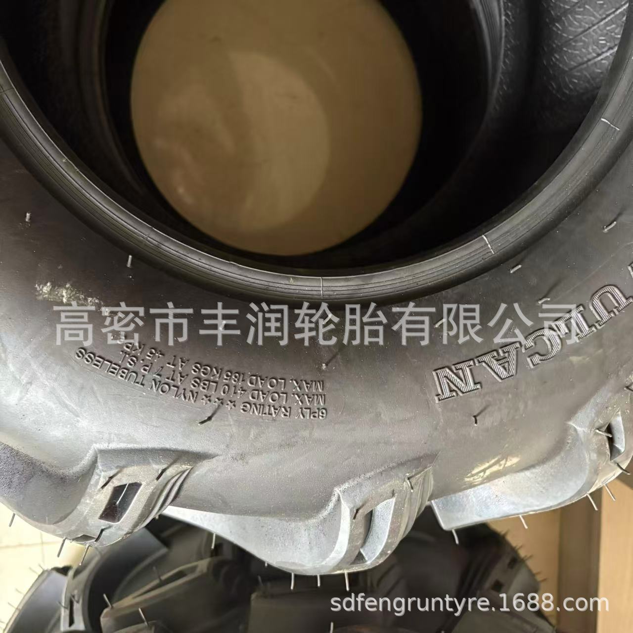 微信图片_202506051633251