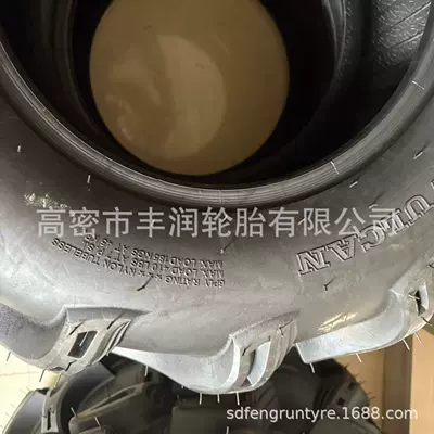 26X 9-12inch Vacuum Tire – Yolsuzluq şinləri