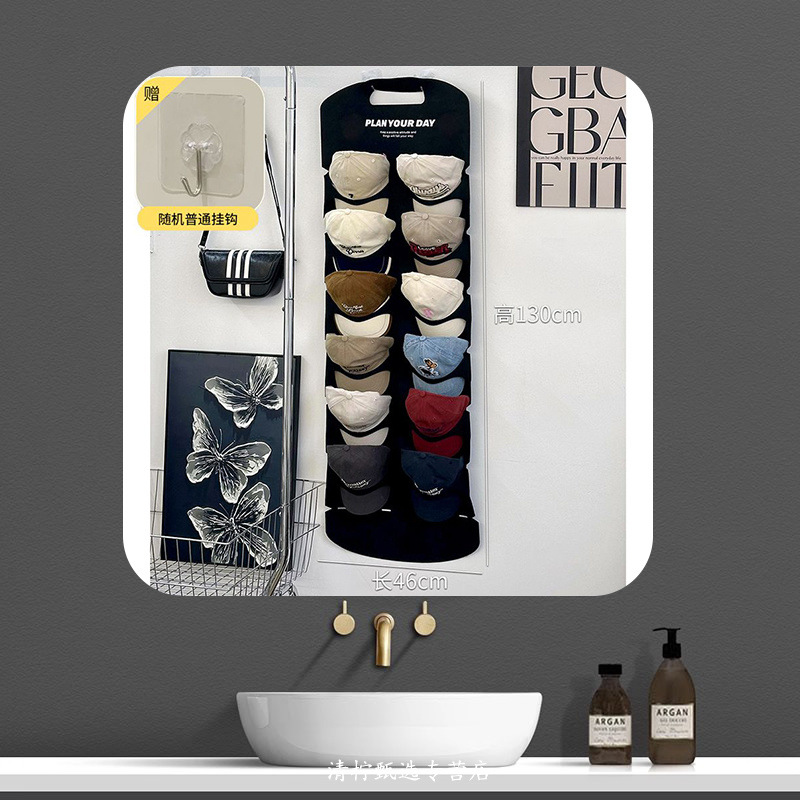 펠트 모자 수납 걸이 가방 [블랙 12 모자] - 후크 2개 포함