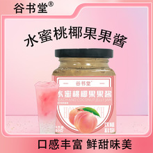 ˮ����Ҭ�����u�����ݮˮ���ҹ��u�_���Ʒ���ʲ�_�