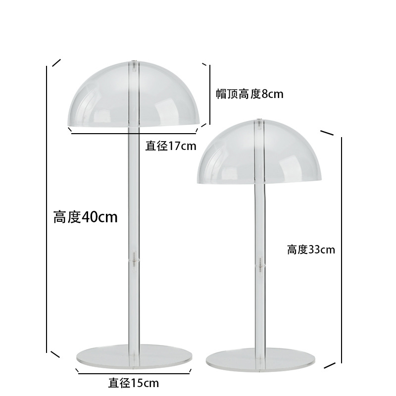챙 없이 투명함 (33cm+40cm)