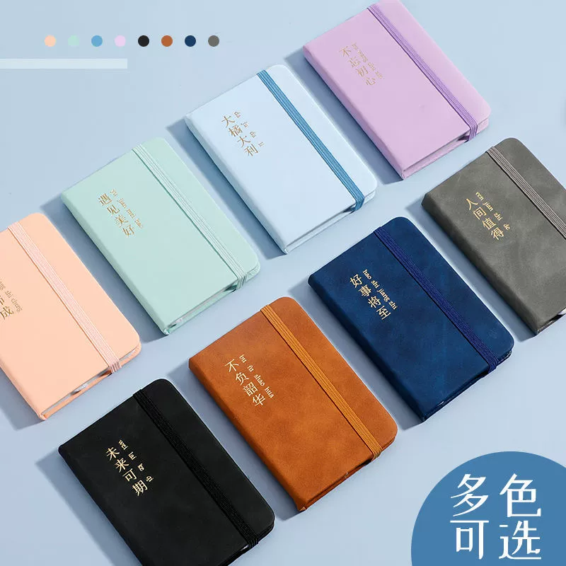 Handheld notebook, portable pocket small laptop, English