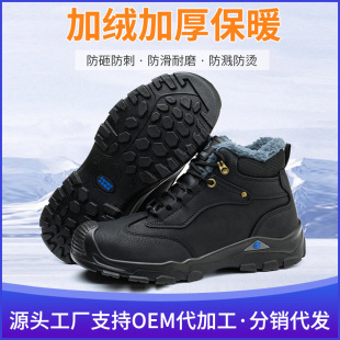 �ڱ�Ь�иߎͶ����ӽq��ů��Ь���ҷ��̴���ˮ�������|��ȫ����Ь