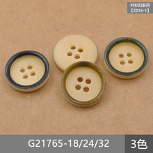 ��o��G21765 �����~���pɫ��߅���ۿ� �r������ѝ���b����