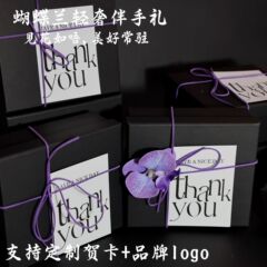 店庆开业女伴娘企业美业伴手礼物送客户公司年会礼品盒送员工轻奢