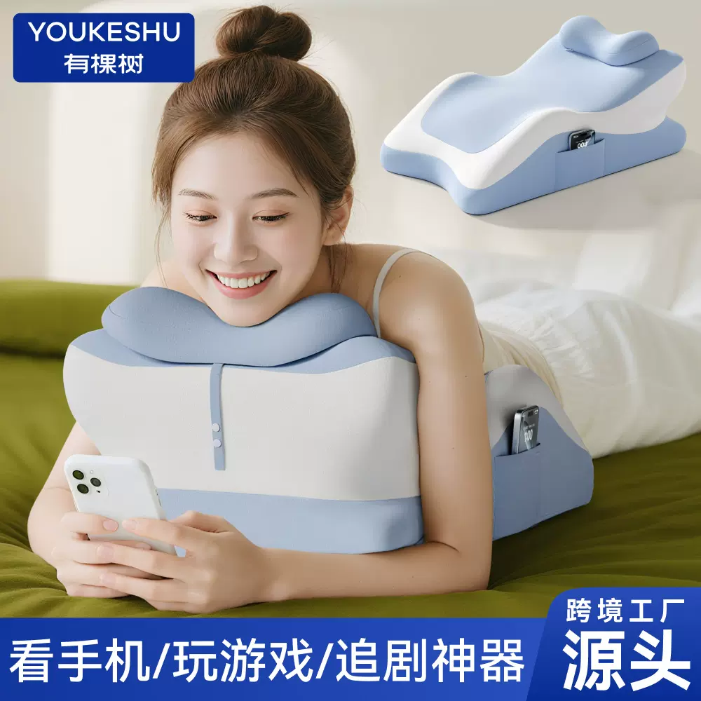 床上趴睡枕头护颈椎护腰床头靠垫午睡枕靠枕多功能情侣俯卧趴枕垫