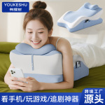 床上趴睡枕头护颈椎护腰床头靠垫午睡枕靠枕多功能情侣俯卧趴枕垫