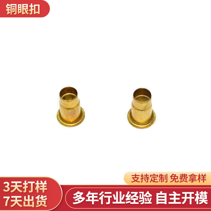 弯区厂家批发AG10单扣脚单体电池扣不锈钢电池片正负极五金弹片