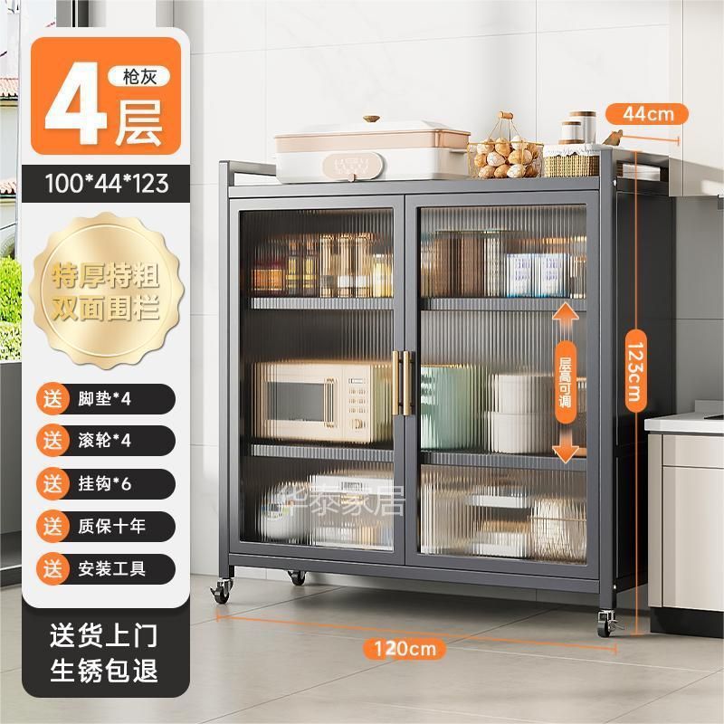 라이트 럭셔리 그레이 - 무료 바닥 매트 + 범용 휠丨 - 4겹 [길이 120 - 너비 42cm] 매우 두꺼운