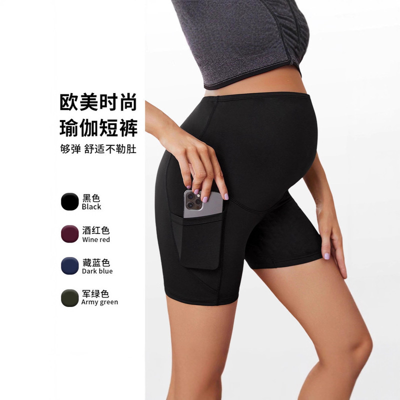 European and American Cross-Border Maternity Shorts High-Waisted Sports Belly Support Butt Lift Leggings Short Yoga Pants Maternity Wear Wholesale
