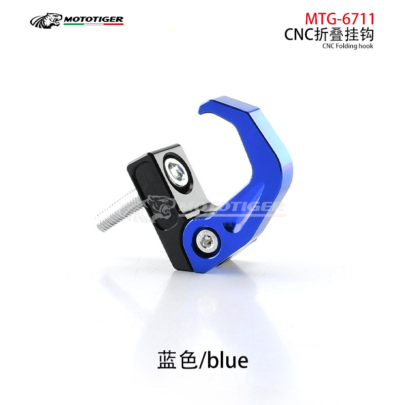 Electric Vehicle Motorcycle Modified Handlebar Storage Hook Brake Pump Aluminum Alloy Helmet Hook Accessories Foldable