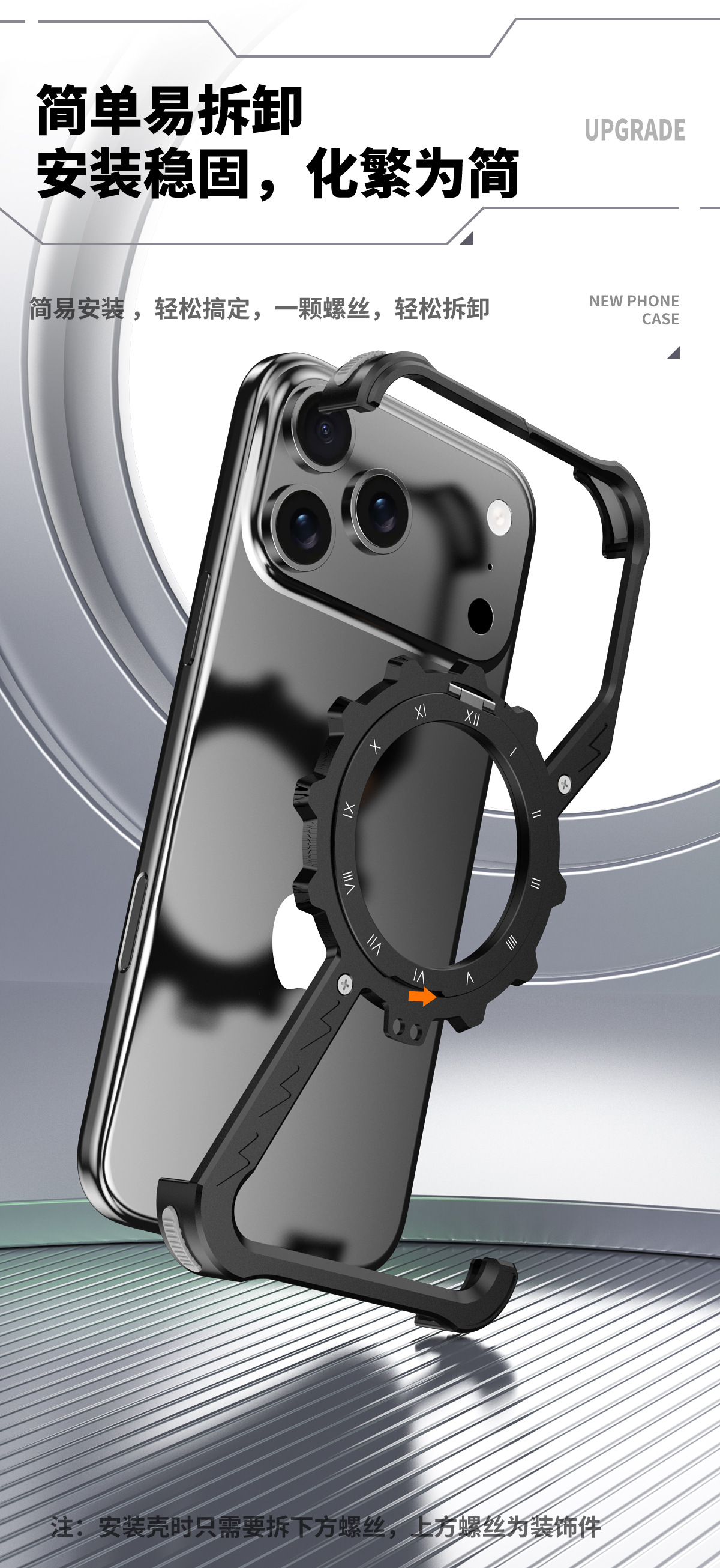Ốp lưng điện thoại kim loại không viền tản nhiệt có giá đỡ xoay từ tính cho iPhone 17 Pro Max / 16 Pro / 15 Pro / 14 Pro / 13 / 12 / 11 — Đen, Xám, Bạc, Vàng sa mạc chi tiết 3