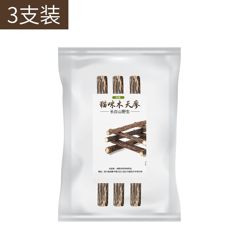 Gatos varillas de molienda, madera de menta para gatos, palillos para gatos, juguetes para gatos, bocadillos para gatos.